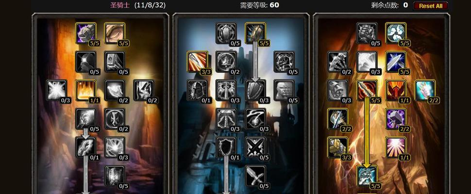 魔兽技能操作有哪些技巧？