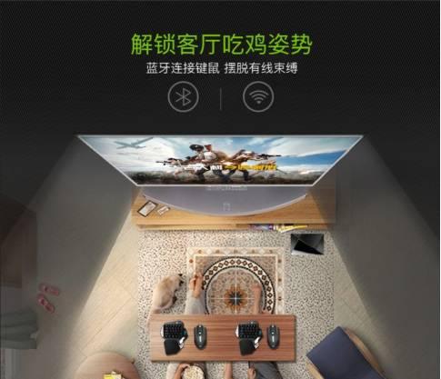 苹果设备串流王者荣耀的方法是什么？效果如何？