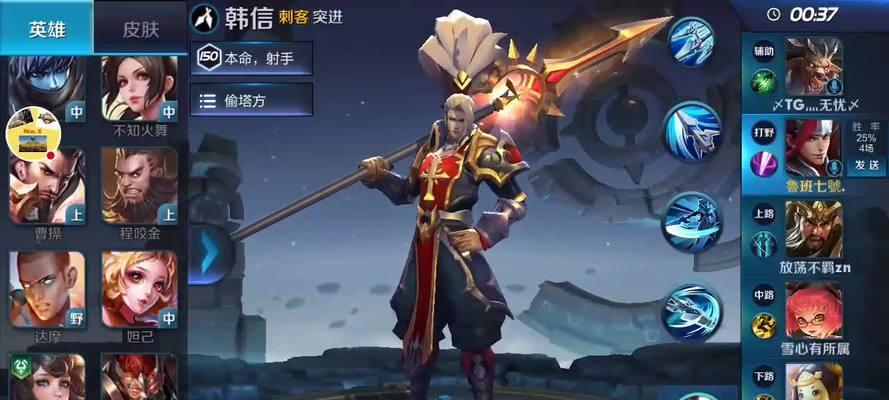 苹果设备串流王者荣耀的方法是什么？效果如何？