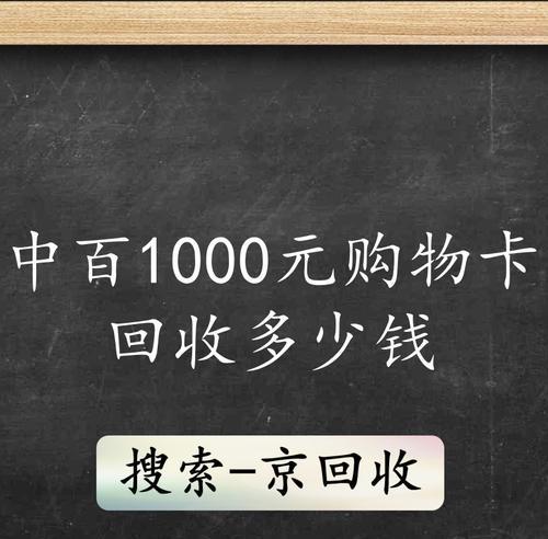 石衣在酒馆中如何获得？获取石衣的条件和步骤是什么？