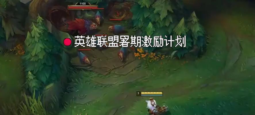 英雄联盟高帧数却很卡什么原因？如何解决高帧数下的卡顿问题？