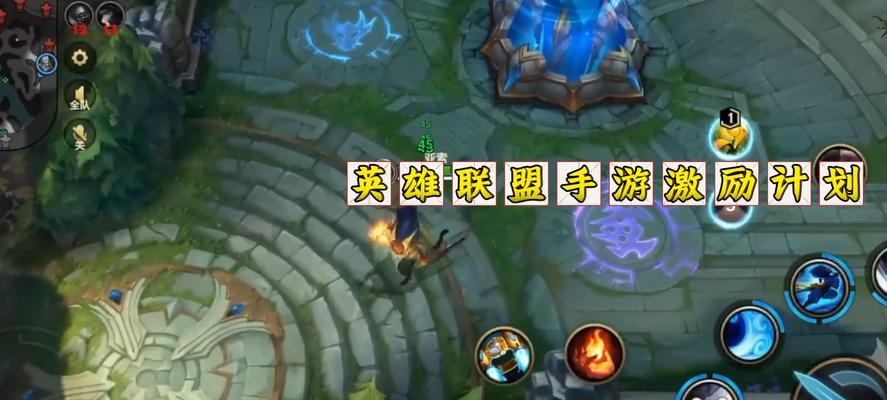 英雄联盟焚天螳螂的玩法是什么？技能连招如何搭配？