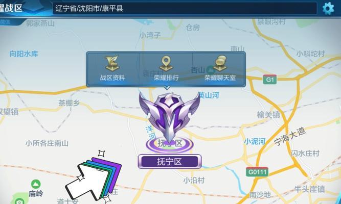 王者荣耀中如何设置涂色数字？