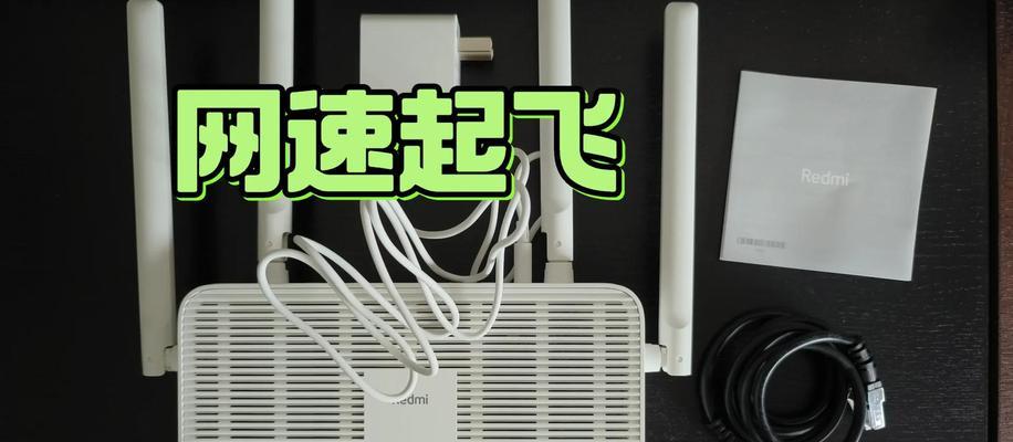 王者荣耀卡顿怎么办？解决王者荣耀卡顿的方法是什么？