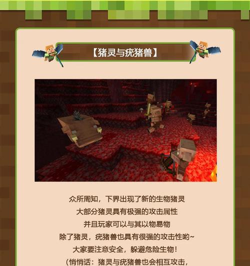 王者荣耀中宗弟的玩法技巧有哪些？