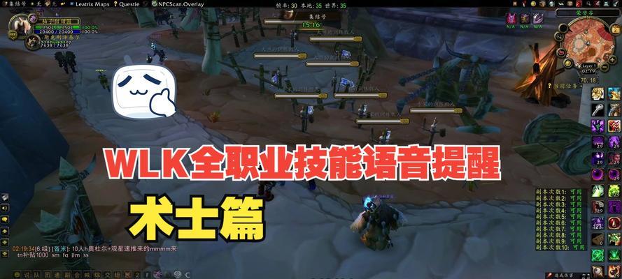 魔兽史诗技能如何开启？需要满足哪些条件？
