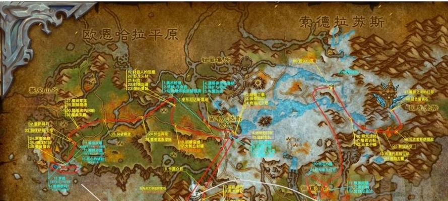 两人升级路线如何选择？魔兽世界升级路线推荐是什么？