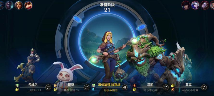 如何在英雄联盟中吊打各类游戏？有哪些策略？