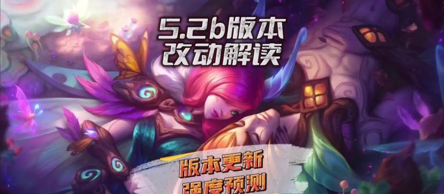 联盟手游中哪个英雄最让玩家感到坑？原因是什么？