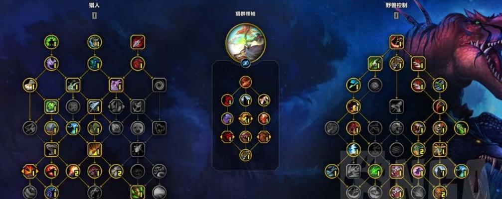 魔兽中提高精准粉的方法有哪些？这些方法的效果如何？