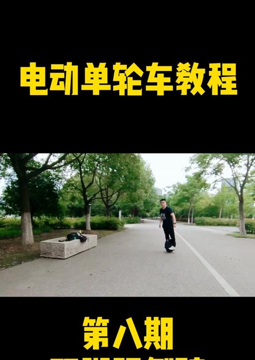 如何在骑行时玩好魔兽世界？有哪些高效技巧？