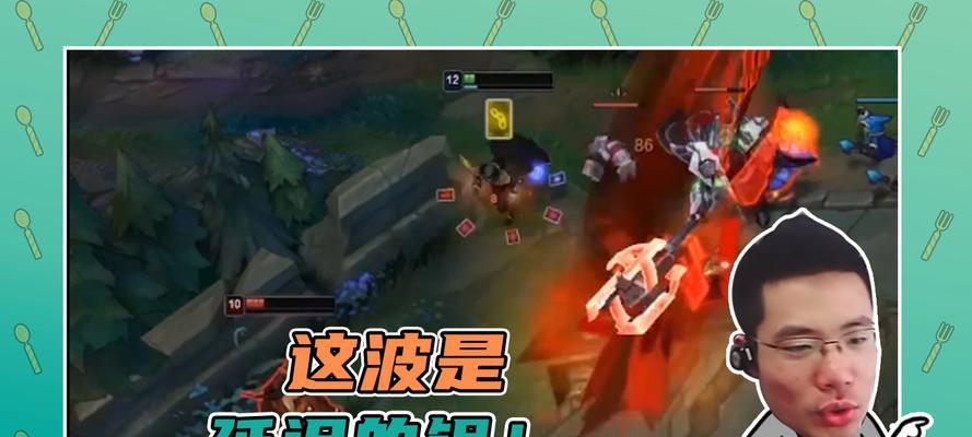 英雄联盟闪现技能无法使用怎么办？