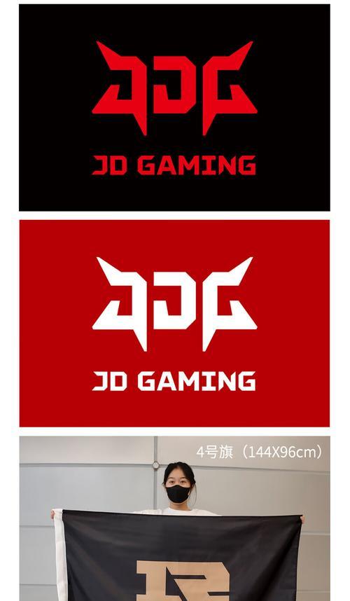 英雄联盟队旗设计有哪些要求？如何满足对队旗的要求？