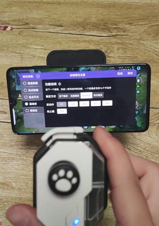 王者荣耀如何连接手柄？连接手柄后操作有何不同？
