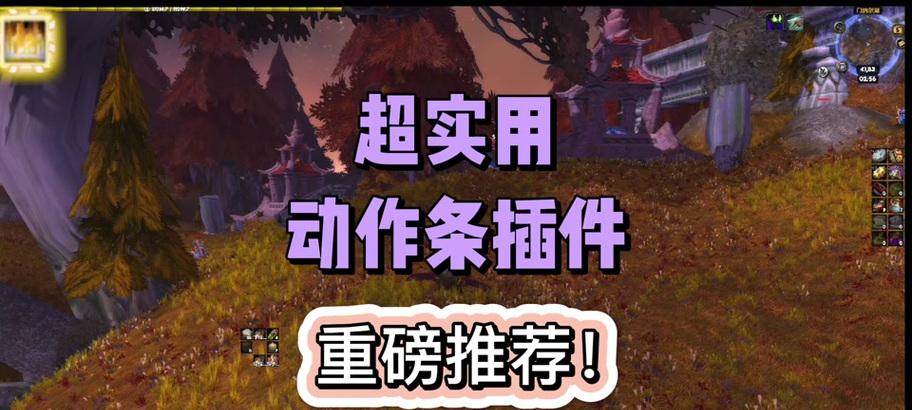 玩魔兽怎么点信号键？信号键的正确使用场景是什么？