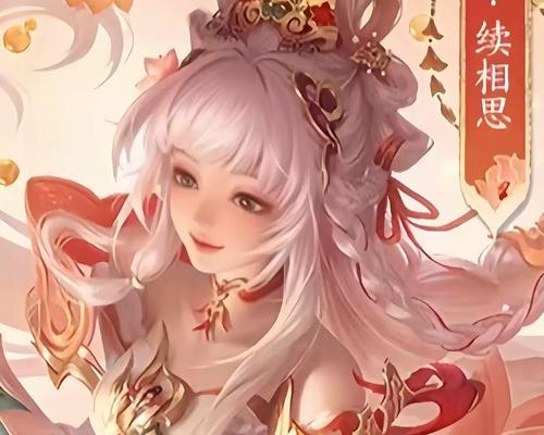 王者荣耀忘记所在区服如何找回？