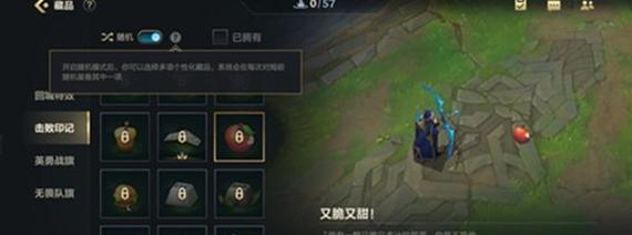 教授在英雄联盟中如何操作？有哪些技巧？