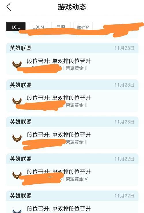 英雄联盟中混子玩家如何取名？有什么建议？