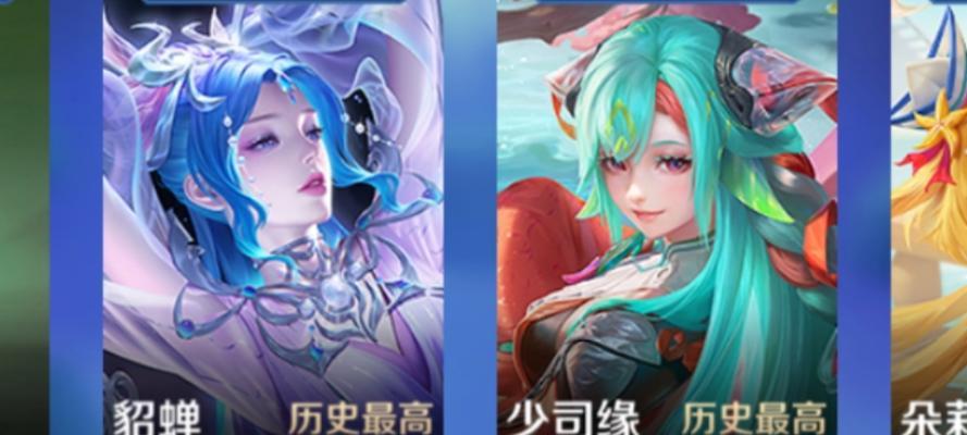 王者荣耀怎么佩戴荣耀王者标？荣耀王者标的获取和佩戴方法是什么？