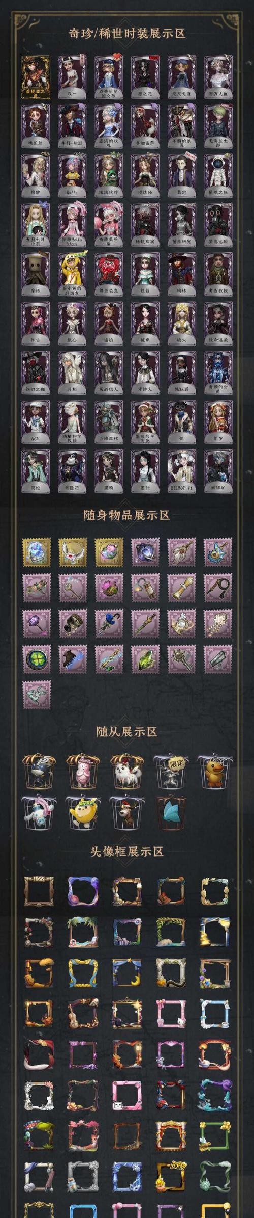 魔兽世界免费开宝盒的方法是什么？有哪些技巧？