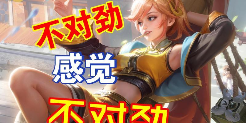 哪些英雄在王者荣耀中适合减cd玩法？