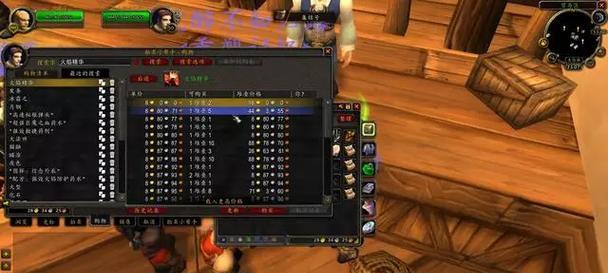 魔兽世界如何无限拿精华？精华获取的技巧是什么？