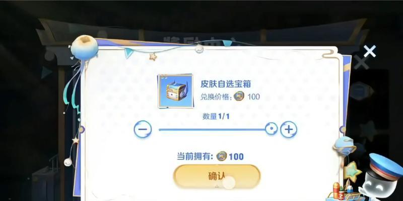 初一王者荣耀可以领取什么？领取条件和步骤是什么？