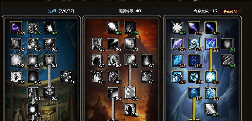 魔兽世界国服一命模式进入方法是什么？一命模式的特点是什么？
