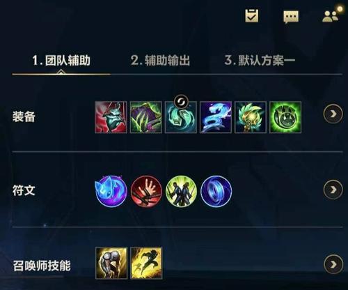 英雄联盟中COC露露的使用技巧有哪些？