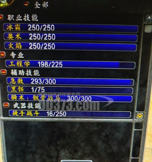 拷贝魔兽世界数据的方法是什么？如何安全地拷贝魔兽世界？