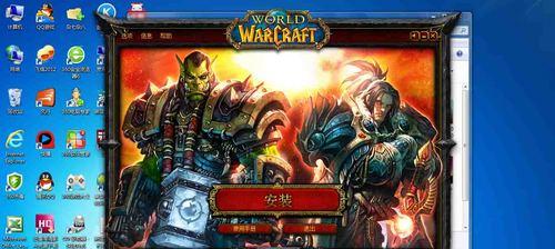 拷贝魔兽世界数据的方法是什么？如何安全地拷贝魔兽世界？