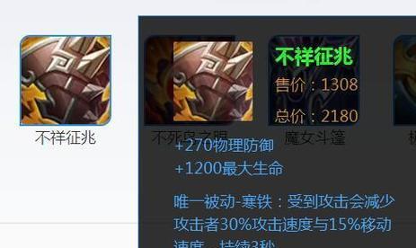 王者荣耀玩家黄靖走红的原因是什么？