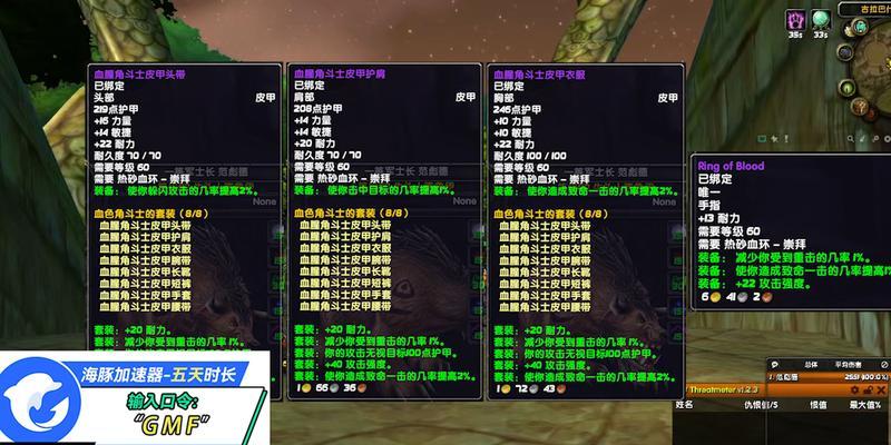 魔兽世界乌龟服鸟技能怎么学？乌龟服鸟技能的学习条件和方法是什么？