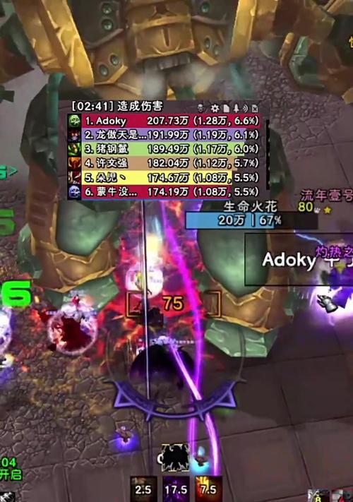 魔兽怎么杀巫妖王？击杀巫妖王的战术是什么？