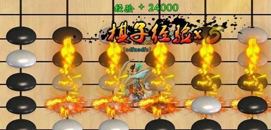 下棋副本的进入条件和方法是什么？