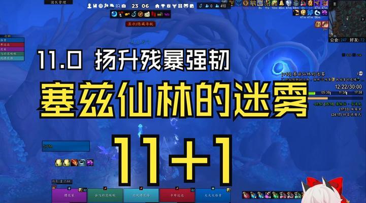 魔兽谜语按键操作是什么？如何正确输入谜语？
