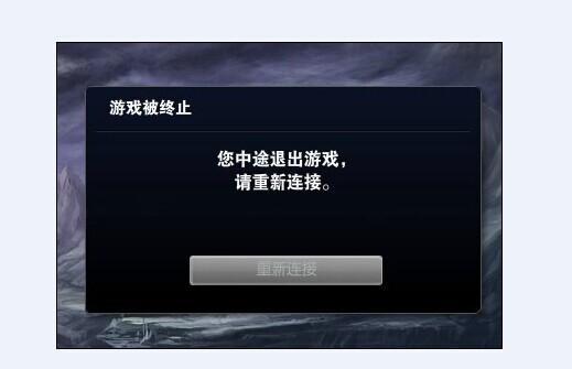 如何关闭英雄联盟中的冬天设置？