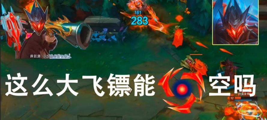英雄联盟扶飞镖人战斗策略是什么？