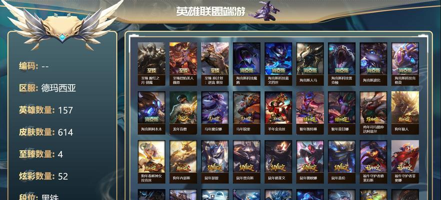 金蝉皮肤在英雄联盟中有什么特点？获取方式是什么？