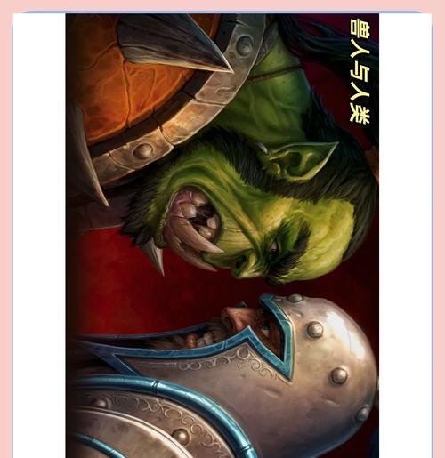 完成史诗成就的条件是什么？在魔兽世界中如何达成史诗成就？