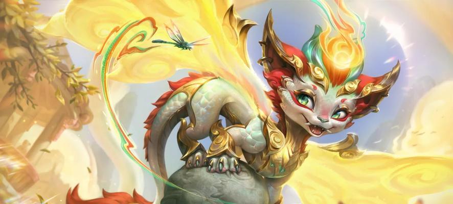英雄联盟龙年龙王皮肤怎么获得？皮肤获取方法是什么？