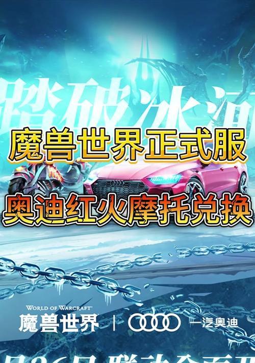 魔兽制皮技能如何学习？制皮有什么好处？