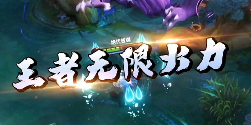 下载王者荣耀旧版需要使用什么软件？