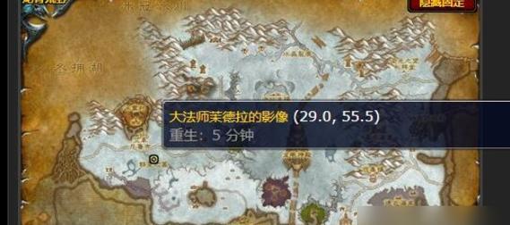 魔兽世界中浅海的战斗策略是什么？