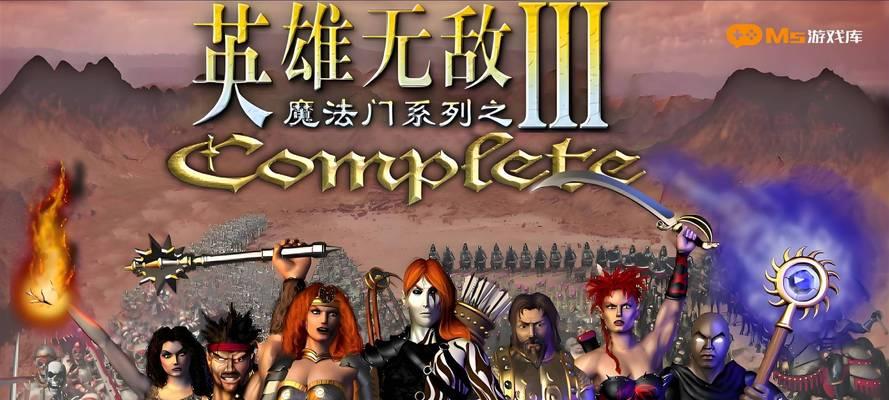深渊魔王一族的战斗策略是什么？如何击败他们？