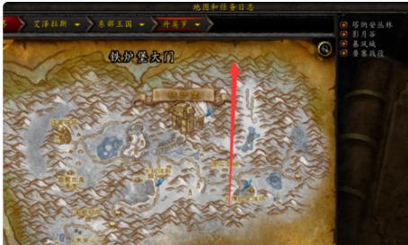 魔兽怎么去铁炉堡？有哪些传送方式？