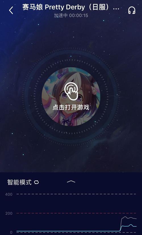 英雄联盟日服需要使用加速器吗？如何选择合适的加速器？