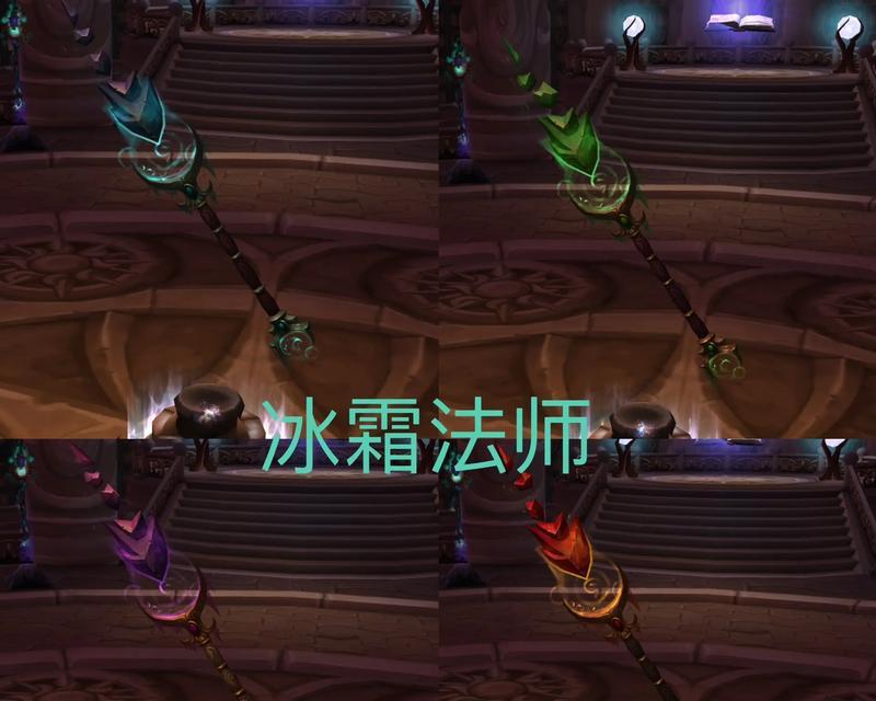 魔兽世界神器使用技巧是什么？