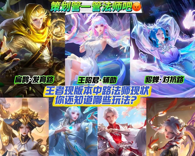 王者荣耀皮肤索要的具体步骤是什么？
