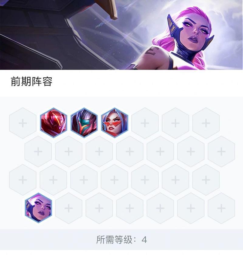 英雄联盟中如何追击凯尔？有哪些技巧？